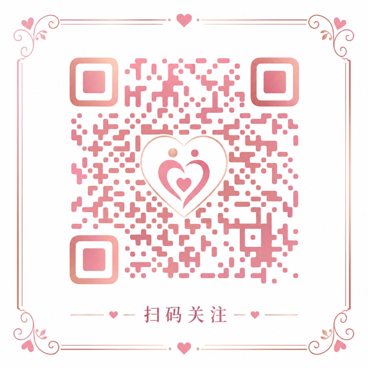 偷拍公众号二维码